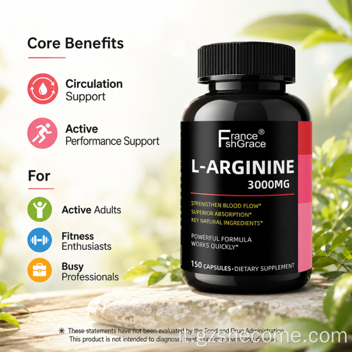 Shecome L-Arginina Capsule Supporto per la circolazione del flusso sanguigno